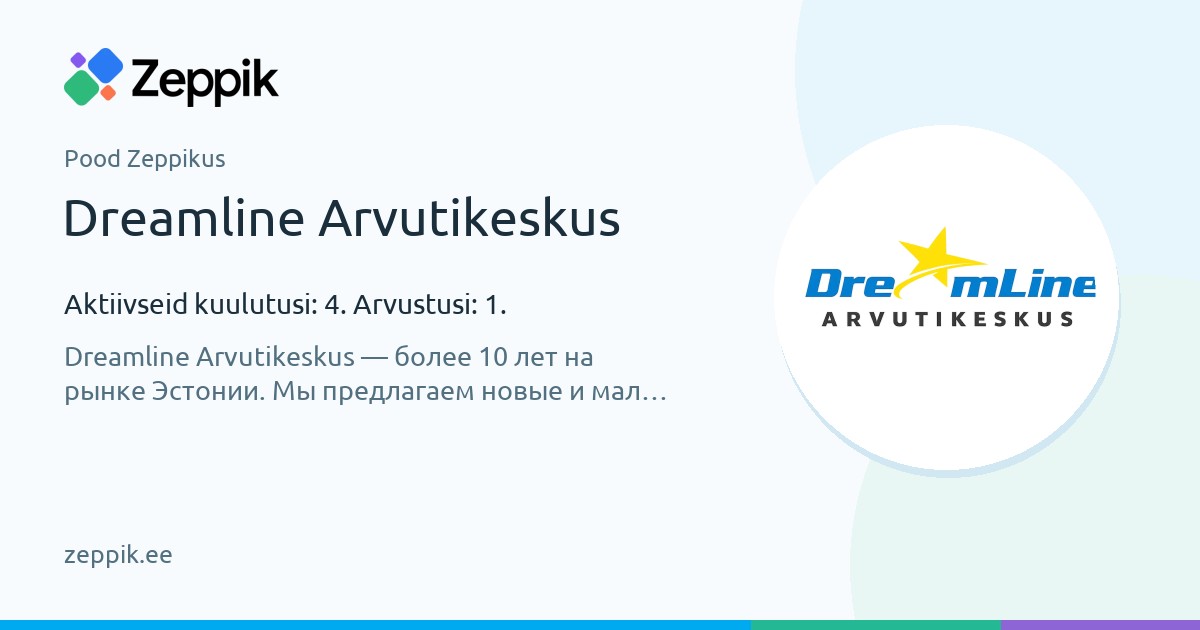 Pood Zeppikus — Dreamline Arvutikeskus